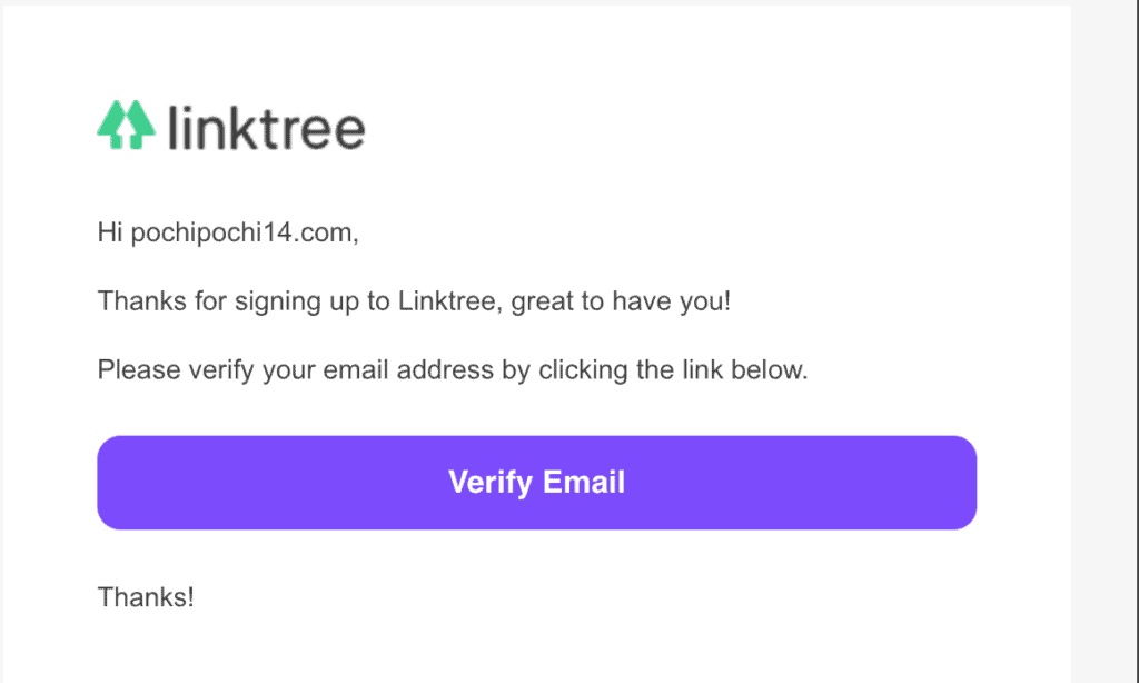 linktreeメールアドレス認証画面