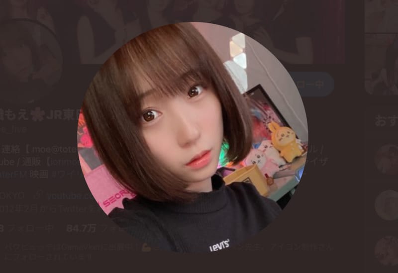 伊織もえ