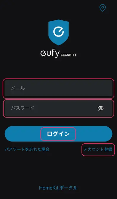eufy securityアプリログイン画面
