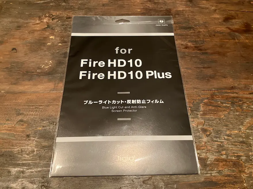 FireHD保護フィルム